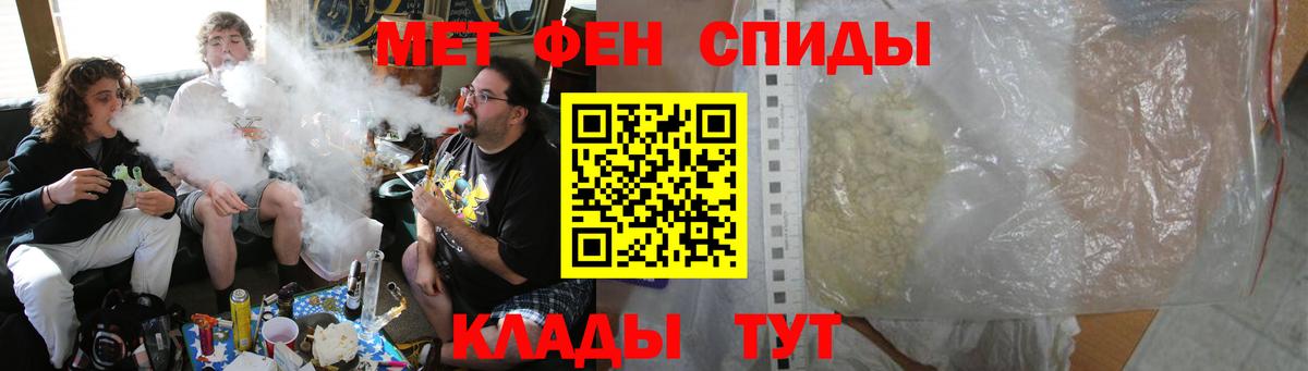 Лесозаводск  ОМГ ОМГ ссылка  Amphetamine  Вход с VPN  Амфетамин  Amphetamine Premium 