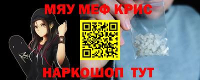 jwh Жуковский