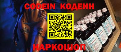 мефедрон VHQ Донской