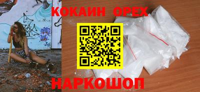 гидра Дубна