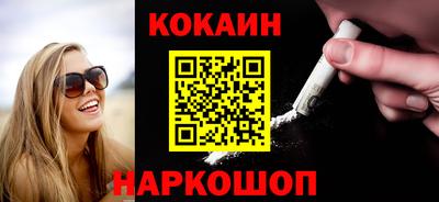 гидра Дубна