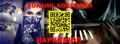 гидра Дубна