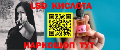 мефедрон VHQ Донской