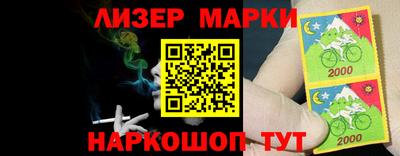 гидра Дубна