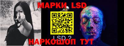 мефедрон VHQ Донской