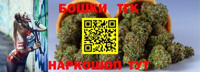 мефедрон VHQ Донской