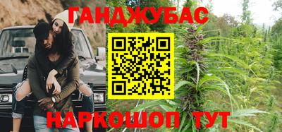 мефедрон VHQ Донской