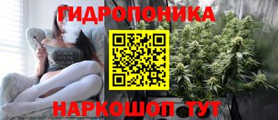 мефедрон VHQ Донской