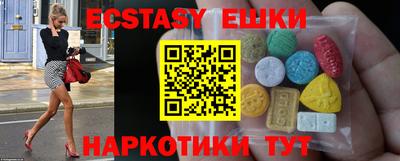 гидра Дубна