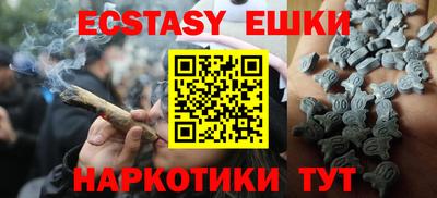 мефедрон VHQ Донской