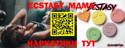 мефедрон VHQ Донской