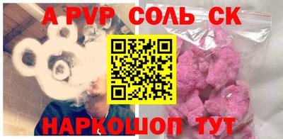 гидра Дубна