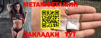 гидра Дубна