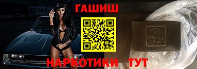 гидра Дубна