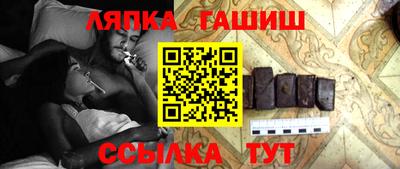 гидра Дубна