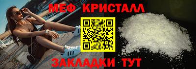 гидра Дубна