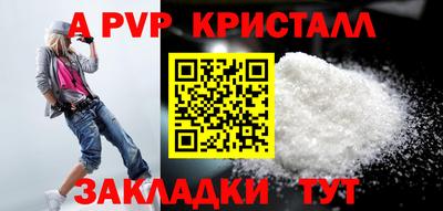 гидра Дубна