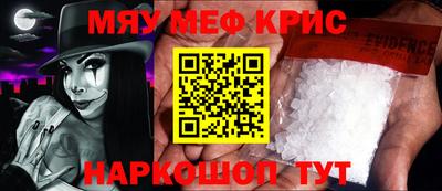 гидра Дубна